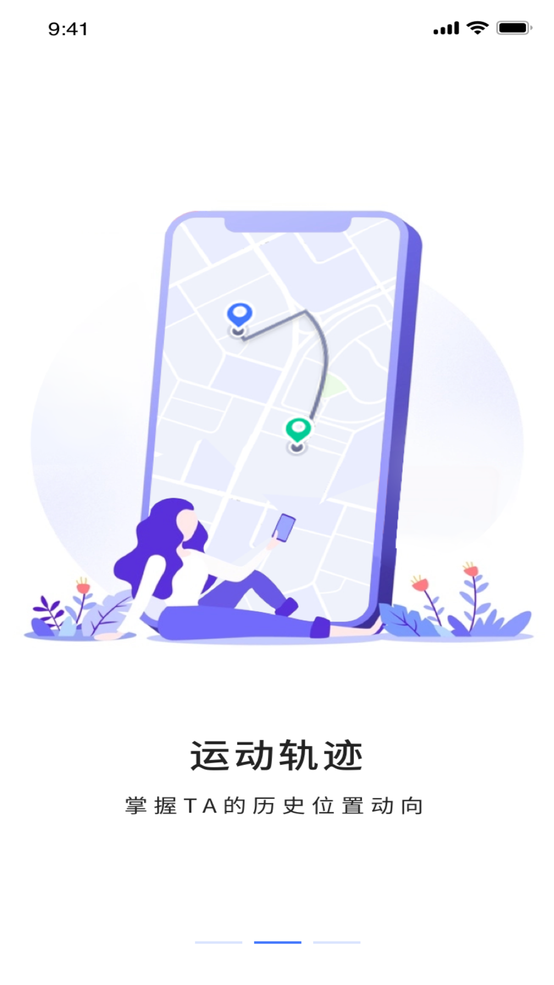 使用场景配图