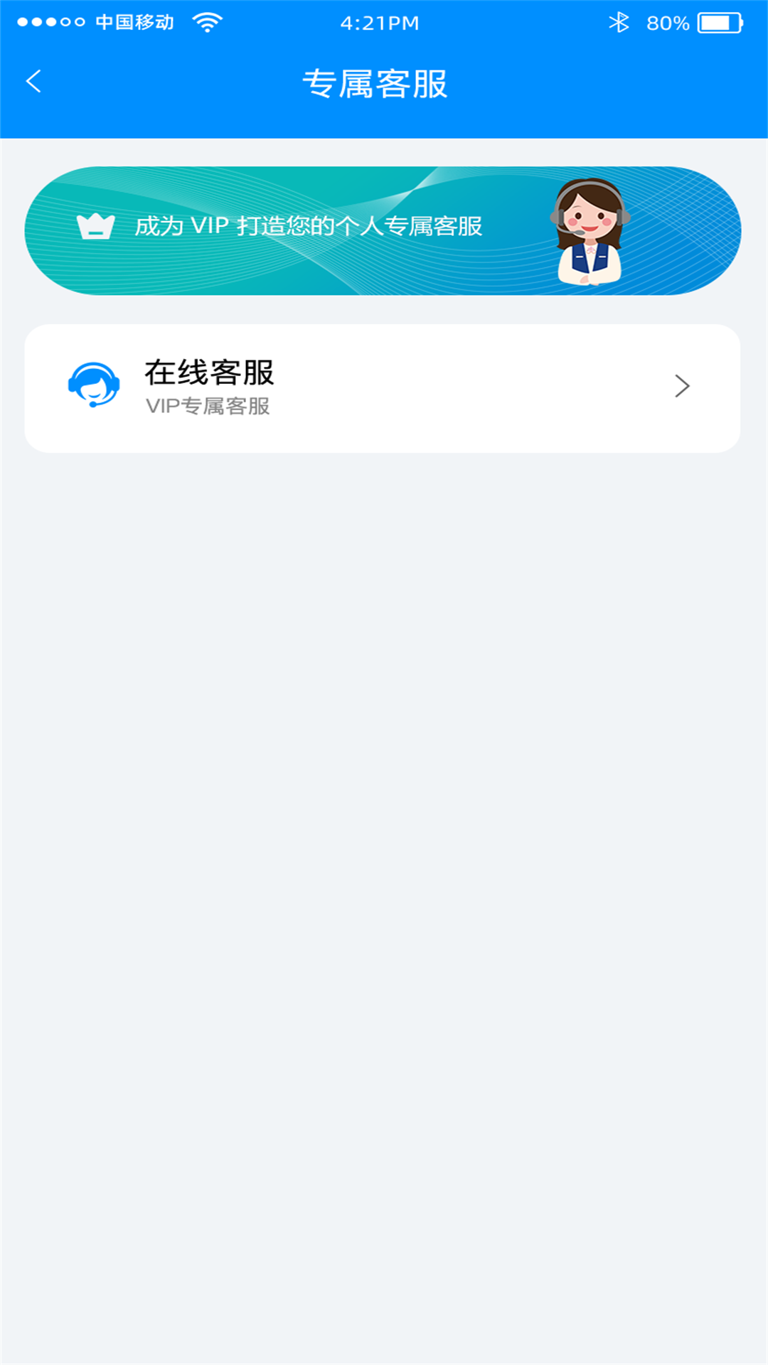 使用场景配图